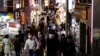 Olympic Host Japan Reports Record COVID-19 Infections
