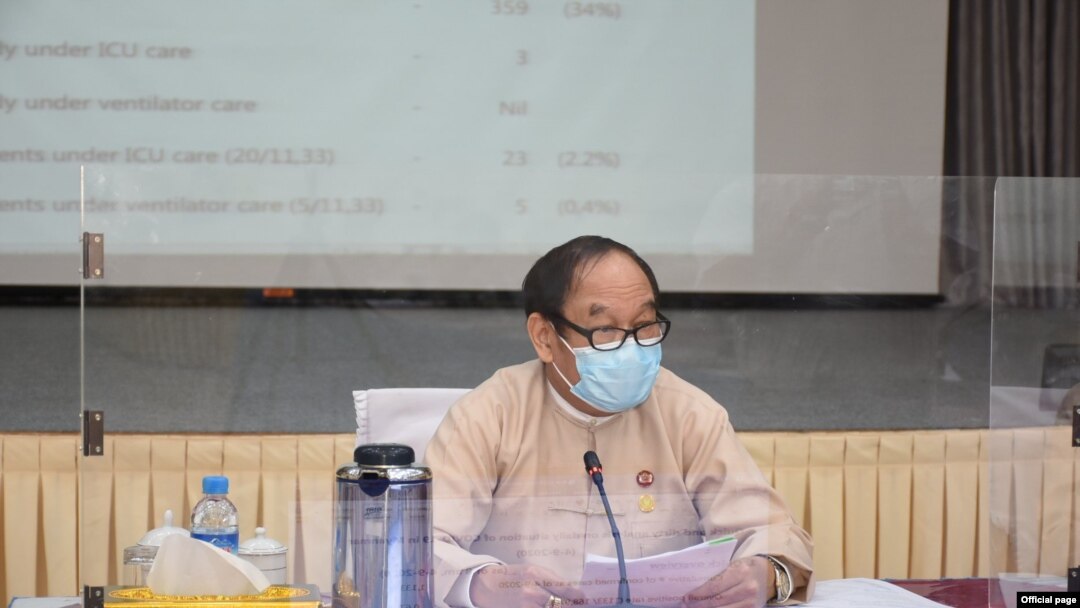 ကျန်းမာရေးနှင့် အားကစားဝန်ကြီးဌာန ပြည်ထောင်စုဝန်ကြီး ဒေါက်တာမြင့်ထွေး။ (စက်တင်ဘာ ၄၊ ၂၀၂၀။ ဓာတ်ပုံ - MOHS)