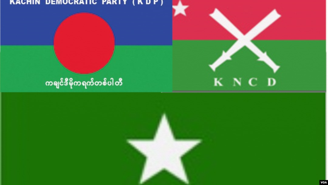 ကချင်ပြည်နယ် ဒီမိုကရေစီပါတီ (KSDP) ၊ ကချင် အမျိုးသားရေးဒီမိုကရေစီကွန်ဂရက် (KNCD) နဲ့ ကချင်ဒီမိုကရက်တစ်ပါတီ (KDP) အမှတ်တံဆိပ် အလံများ။