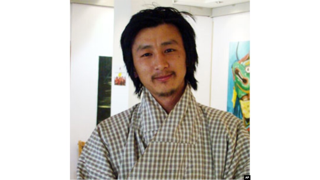 Bhutan Youth Pema Tshering Thimphu, Bhutan