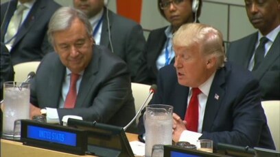 Trump Reaffirms US Commitment to UN Reforms