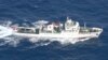 日本军方发布的中国渔政船照片，日方表示当时这艘船正在尖阁列岛（钓鱼岛）附近（2012年9月18日）