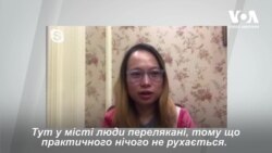 Як американка намагається вибратись з Ухані і що там відбувається. Відео