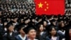 上海复旦大学毕业典礼（2017年6月23日）