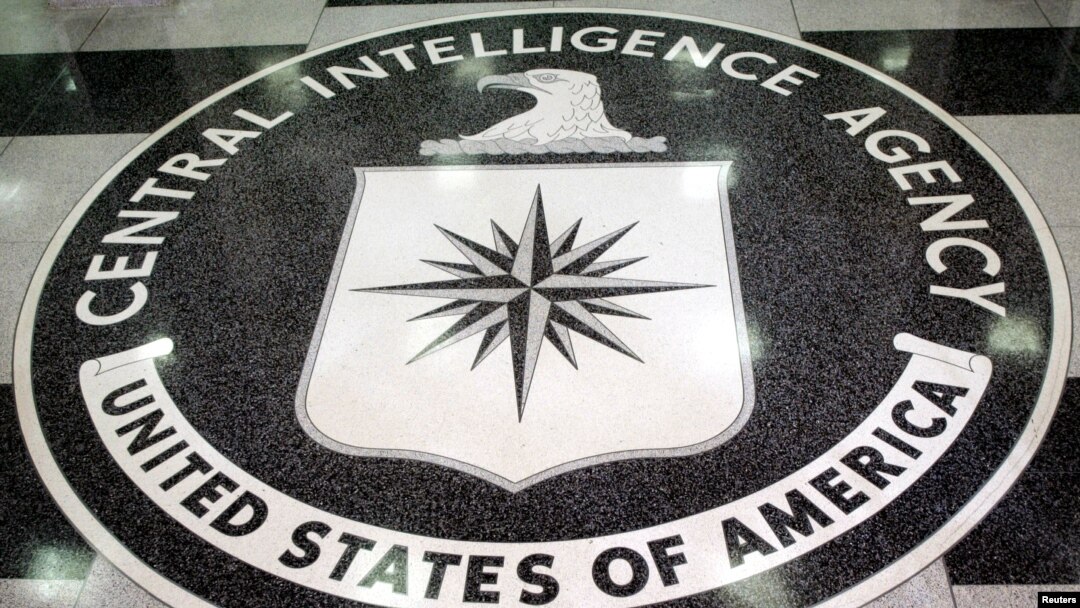 미국 버지니아주 랭리의 중앙정보국(CIA) 본부.