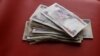 Kudin Najeriya na naira