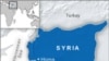 Syrian Forces Kill 5 in Central Homs