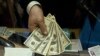 Euro Losing Strength Against the Dollar