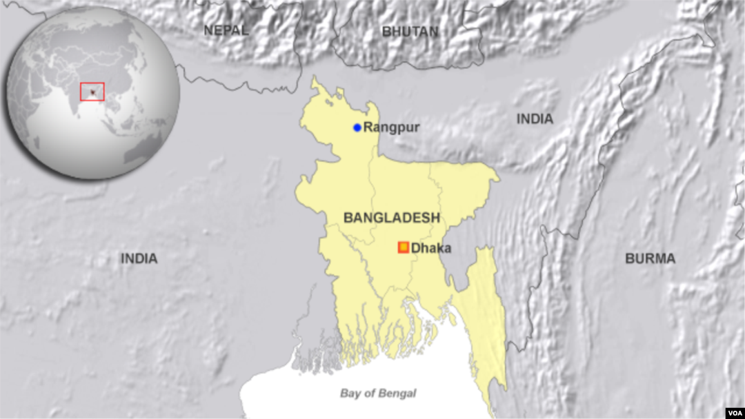 Rangpur, Bangladesh
