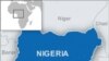 Nigeria's Ruling Party Leader Faces Fraud Charges