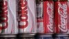 Coca-Cola - amerikacha hayot ramzi