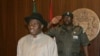 Acting Nigerian President's Appointment Opens Field for 2011 Election