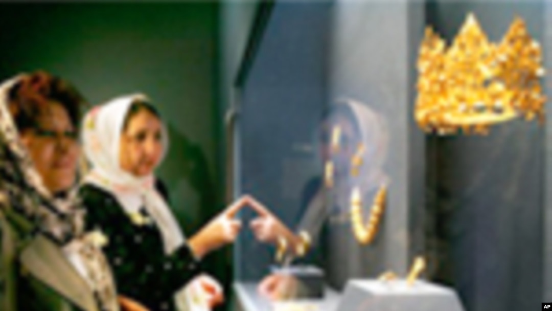 گنجینه افغانستان