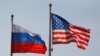 Вашингтонские эксперты: США нужен дипломатический контакт с Россией