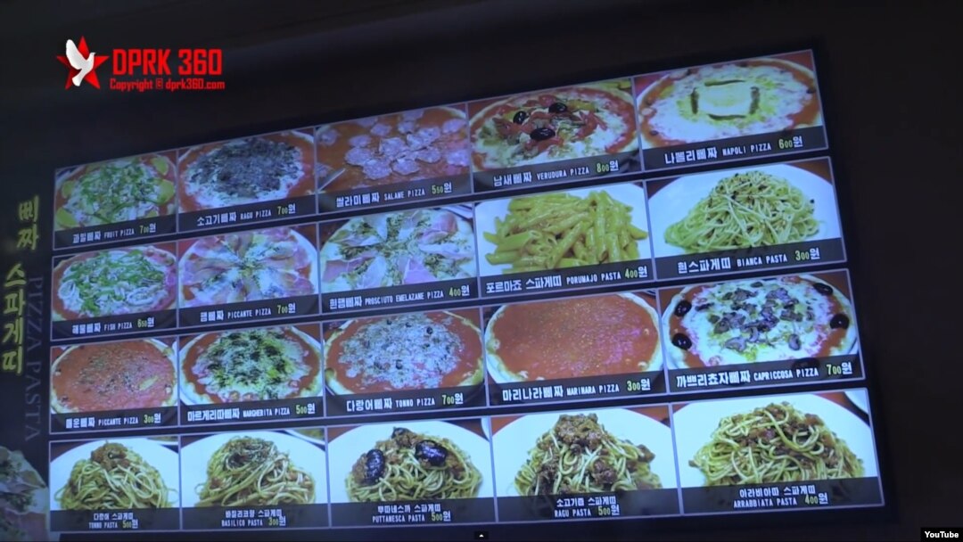 싱가포르 출신 아람 판 씨가 평양에서 촬영한 피자식당 동영상이 인터넷에서 화제다. 사진은 유튜브에 올라온 영상의 식당 메뉴판.