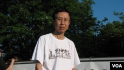 全美學自聯理事王平博士 (美國之音申華拍攝)