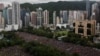 成千上万的香港民众2019年8月18日冒雨聚集在维多利亚公园要求港府进行民主与政治改革。