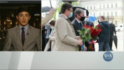 Держсекретар США Ентоні Блінкен завершив насичений подіями візит у Київ. Відео