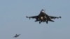 Як очікується, американські літаки F-16 передадуть Україні після закінчення тренування пілотів