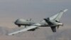 Suspected US Drone Strike Kills at Least 20 in Pakistan's South Waziristan