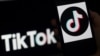 TikTok赞助英国穆斯林活动引发批评