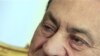 Egypt Issues Travel Ban, Asset Freeze on Mubarak