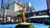 Dragons, Handmaids and Housewives - It's Time for the Emmys