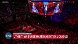 Uchaguzi Novemba 5 kuamua atakayeingia White House na Chama gani kitadhibiti Bunge la Marekani