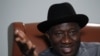 Nigeria's President Goodluck Jonathan speaks during an interview with Reuters in New York, September 26, 2012. 