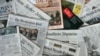 Наближається час для санкцій проти Януковича і його оточення? (Світова преса)
