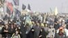 Baghdad Bombs Target Shi'ite Pilgrims, 16 Killed
