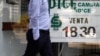 Mexico GDP Shrinks Amid NAFTA Uncertainty, Disasters