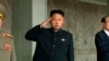 US 'Reviewing Options' on N. Korea Over Human Rights Violations