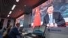 中国国家主席习近平在2020年11月4日在上海的媒体中心通过视频发表讲话。