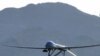 Suspected US Drone Strikes Kill 6 in Pakistan
