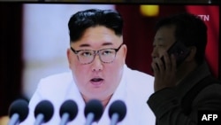 지난해 12월 한국 서울역 TV에서 북한 관련 뉴스가 나오고 있다.