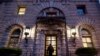 US Appeals Court Refuses to Reinstate Trump Travel Ban 