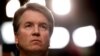 တရားသူကြီး Brett Kavanaugh ကို လိင်ပိုင်းဆိုင်ရာစွပ်စွဲသူ ကြားနာစစ်ဆေးခံမည်