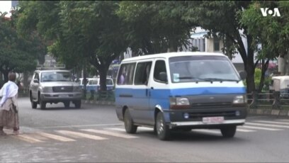 ፈነወ ድምጺ ኣመሪካ ቋንቋ ትግርኛ 25 መስከረም 2023