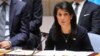 United Nations U.S. Ambassador Nikki Haley addresses a U.N. Security Council meeting on North Korea, Sept. 4, 2017 at U.N. headquarters.