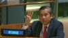 缅甸常驻联合国代表觉莫吞大使在联大发言，敦促国际社会逆转缅甸军人政变。(2021年2月26日)
