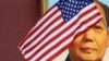 北京天安门毛泽东画像前飘扬的美国国旗。