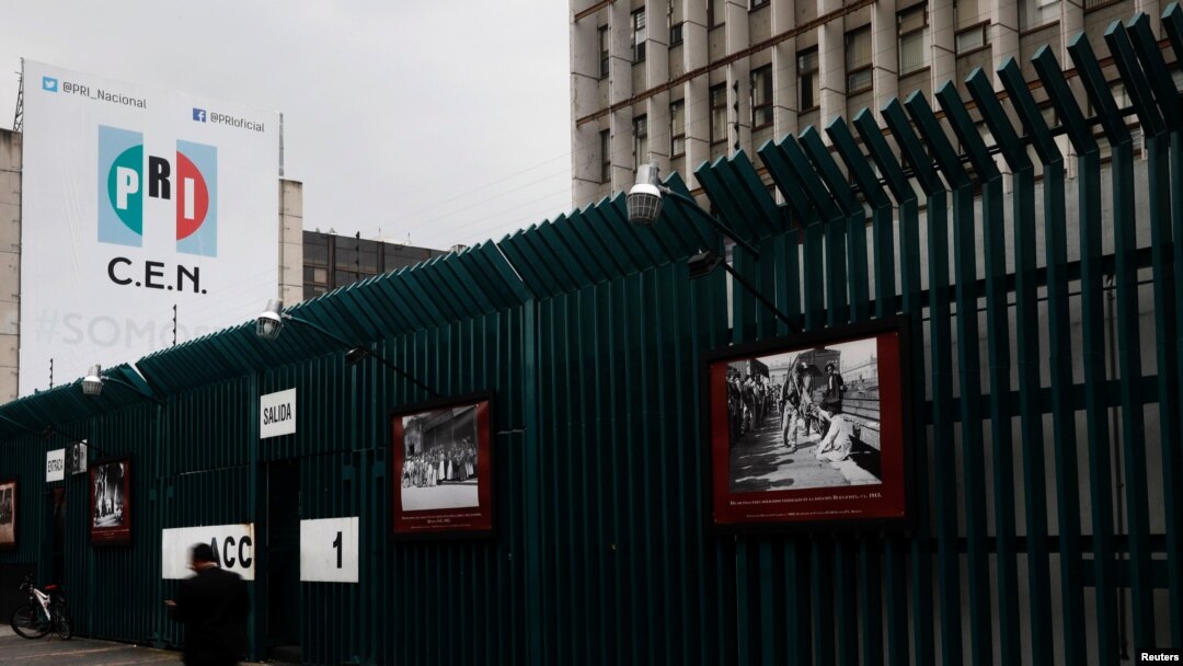 FILE - A view shows the facade of the Institutional Revolutionary Party (PRI) headquarters in Mexico City, Mexico, July 11, 2017. 