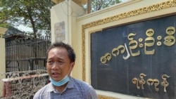 AP ဓါတ်ပုံသတင်းထောက်ပြန်လွတ်မြောက်