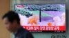 North Korean Missile Advances Put New Stress on US Defenses