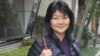 2002年至2008年任《产经新闻》驻北京记者的福岛香织（美国之音歌篮拍摄）
