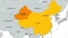 Chinese Province's Residents Forced to Give Passports to Police
