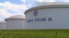 Источник: за кибератакой на Colonial Pipeline может стоять группировка, связанная с Россией 