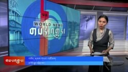 ཀུན་གླེང་གསར་འགྱུར། ༢༠༢༤ ཟླ ༡༡ ཚེས ༢༡ 