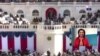 Jonli efir: Inauguratsiya, UzReport TV - "Amerika Ovozi"